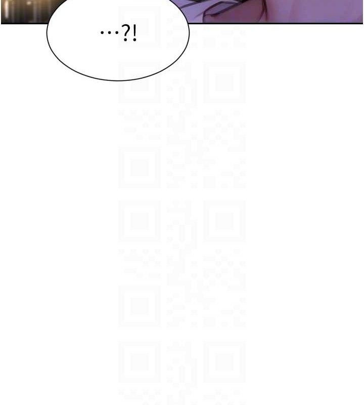123P - 单身即纵欲