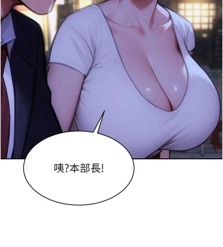 127P - 单身即纵欲