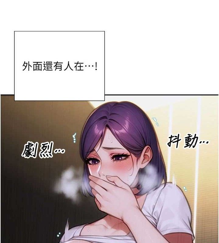 13P - 单身即纵欲