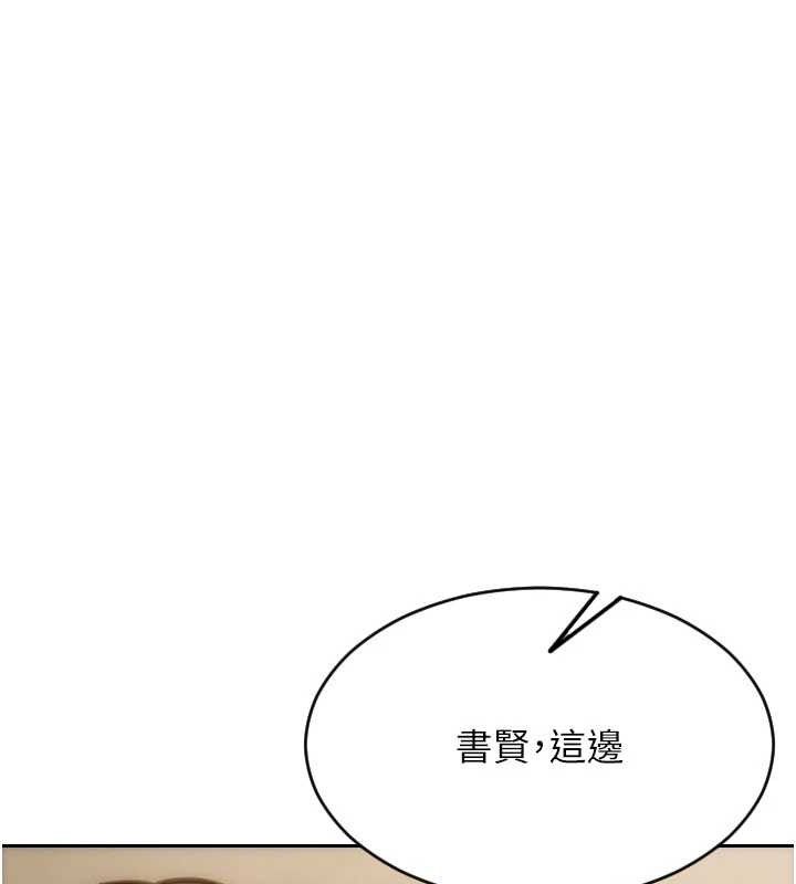 141P - 单身即纵欲