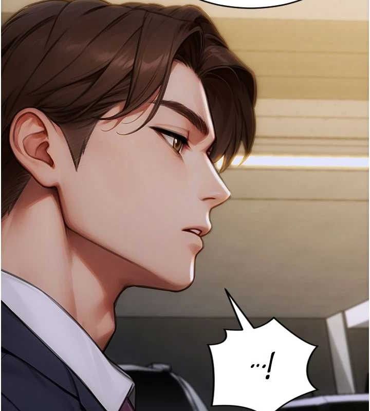 142P - 单身即纵欲