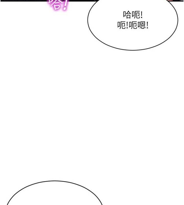 15P - 单身即纵欲