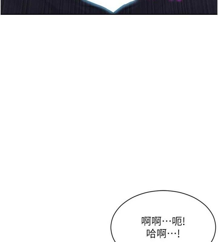 17P - 单身即纵欲