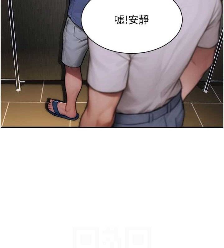 34P - 单身即纵欲