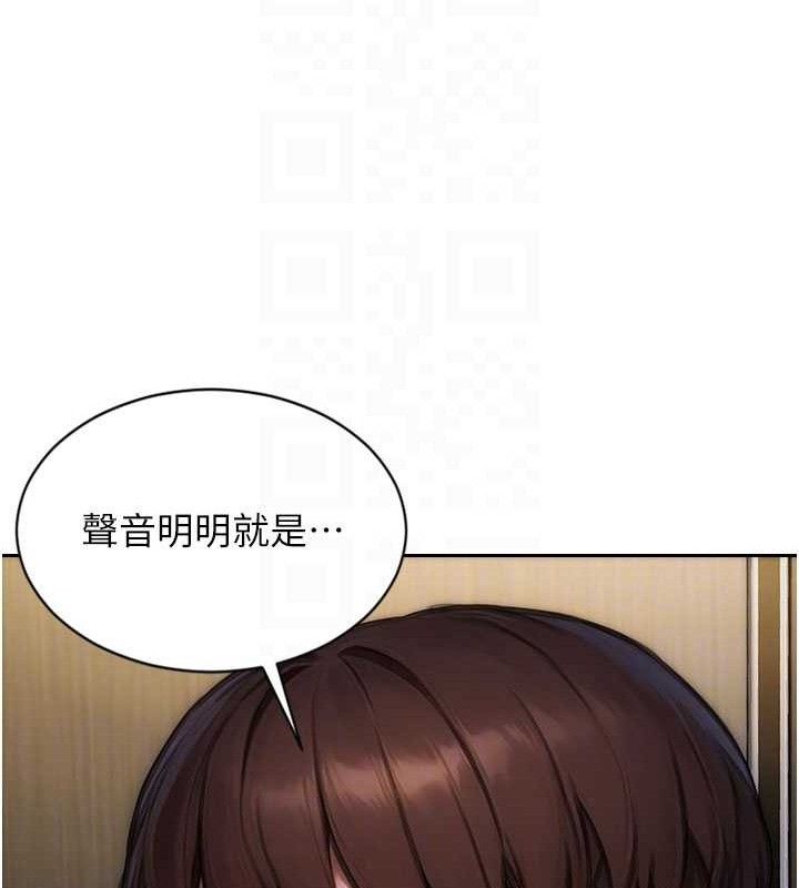 35P - 单身即纵欲