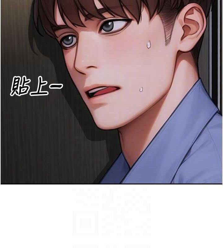 36P - 单身即纵欲