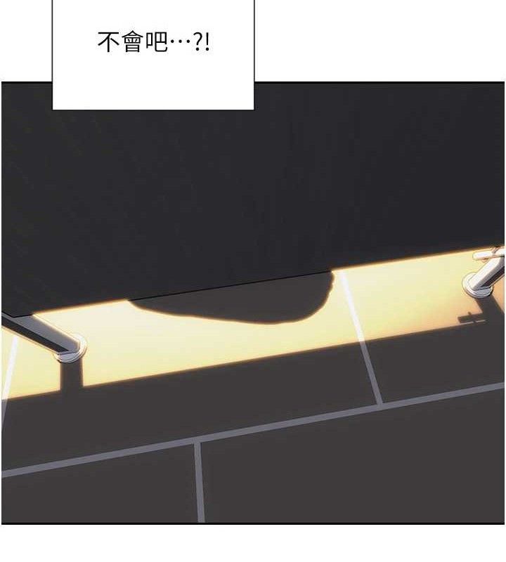 45P - 单身即纵欲