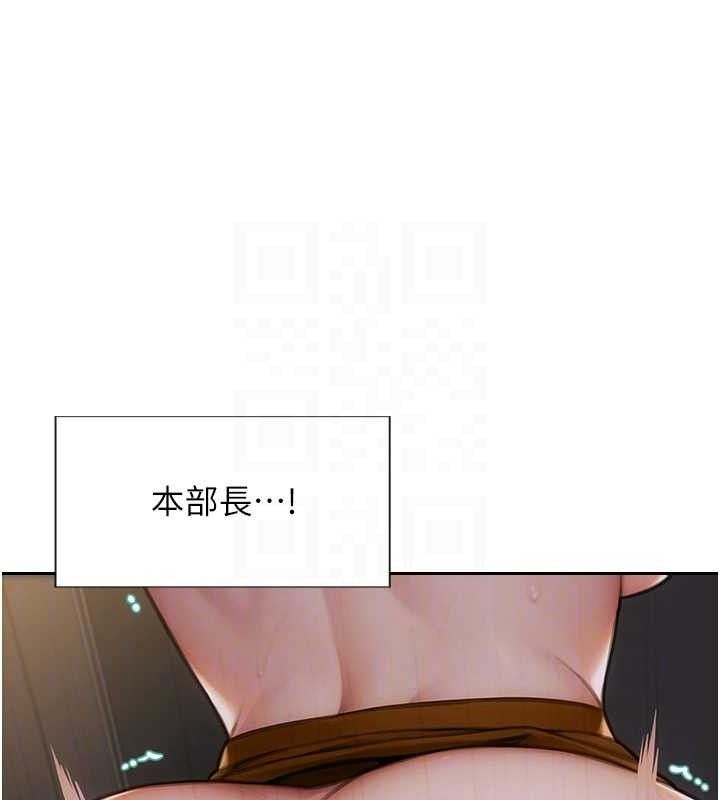 49P - 单身即纵欲