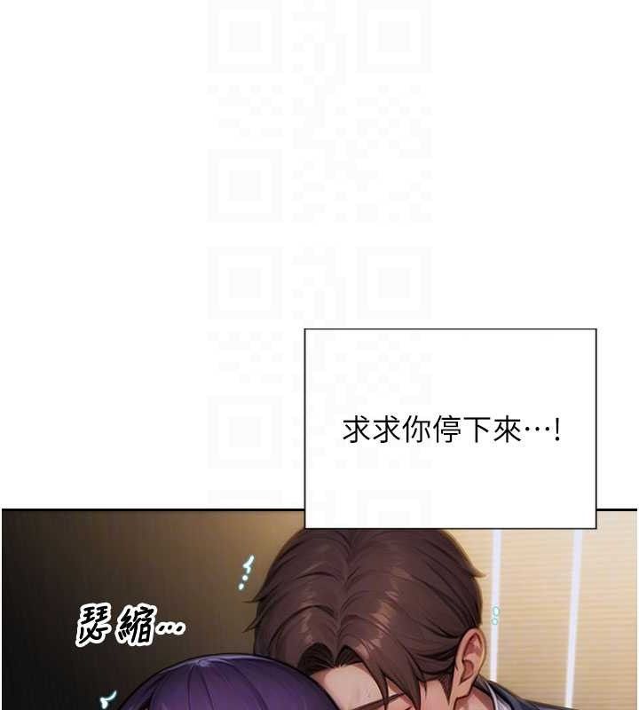 51P - 单身即纵欲