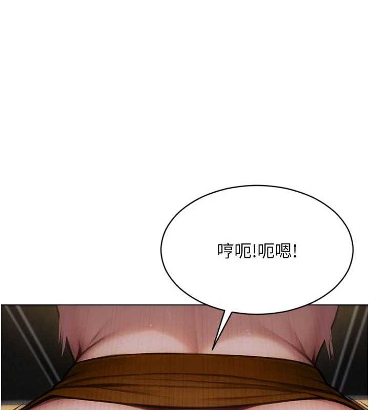 61P - 单身即纵欲
