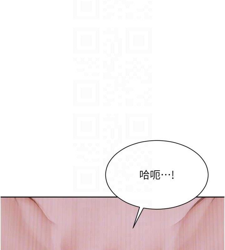 65P - 单身即纵欲