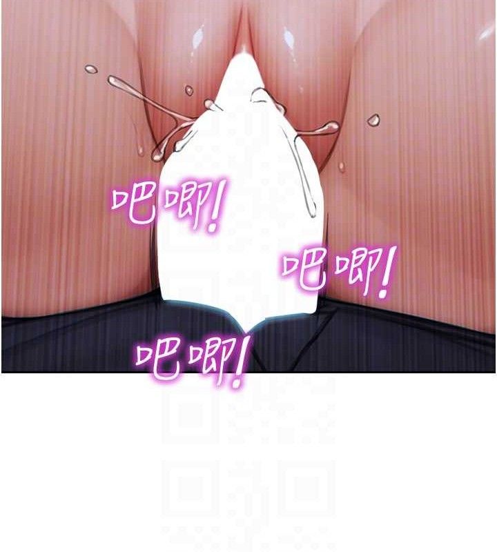 66P - 单身即纵欲