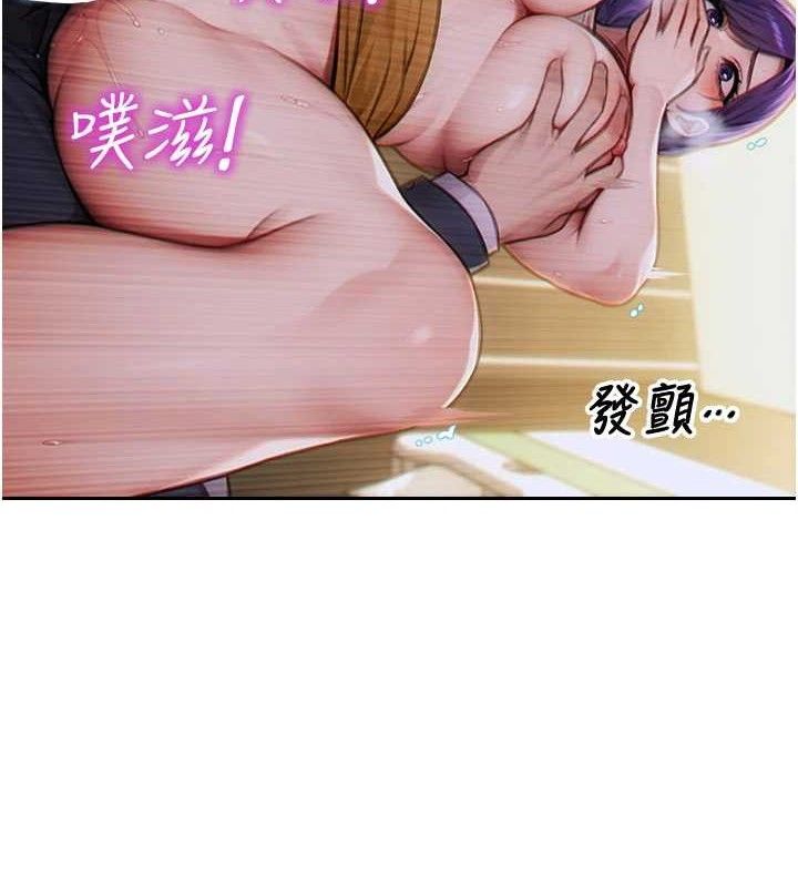 6P - 单身即纵欲