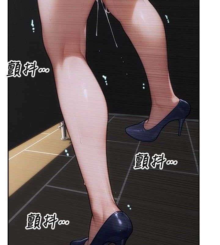 74P - 单身即纵欲