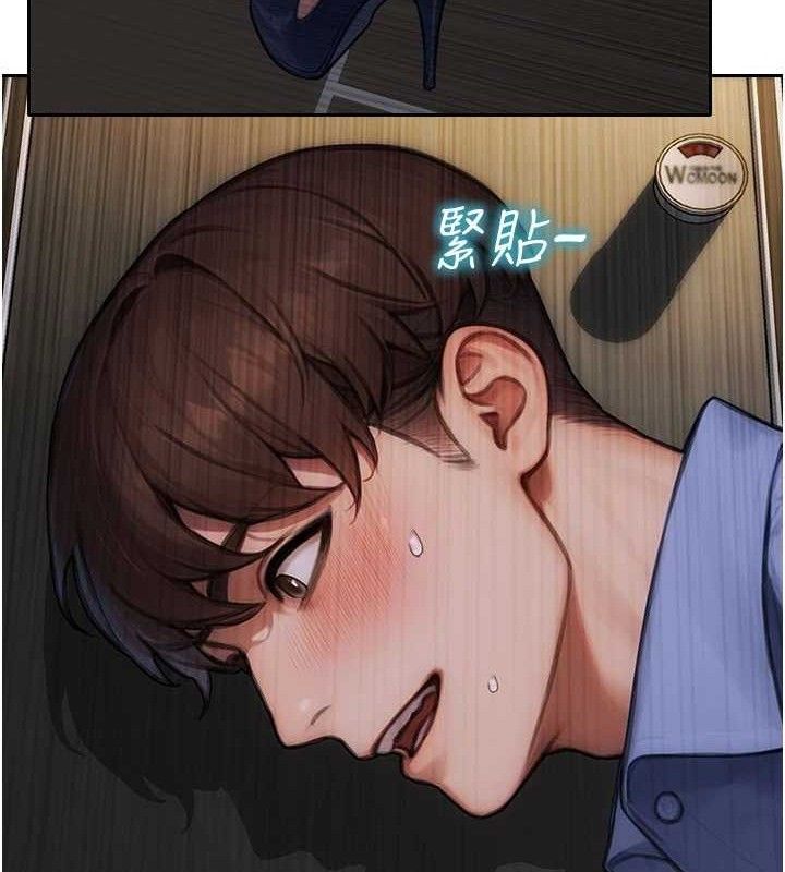 75P - 单身即纵欲