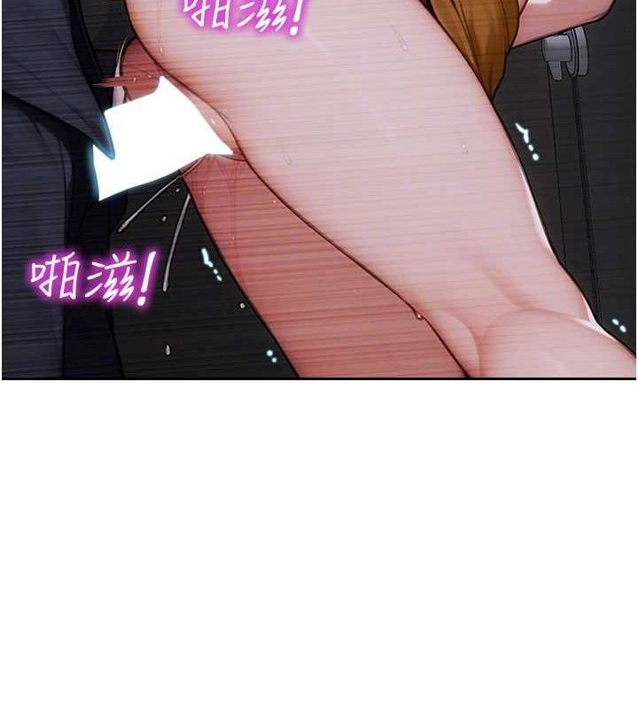 81P - 单身即纵欲