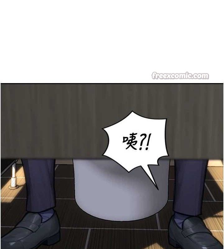 84P - 单身即纵欲