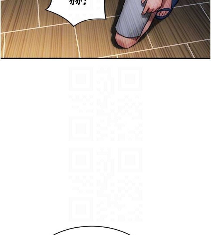 87P - 单身即纵欲