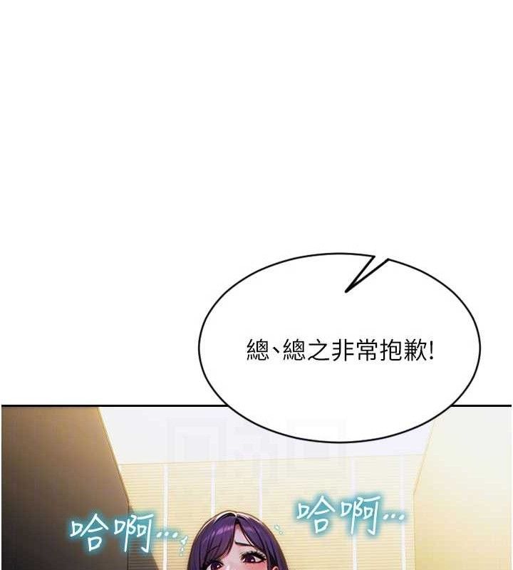 92P - 单身即纵欲