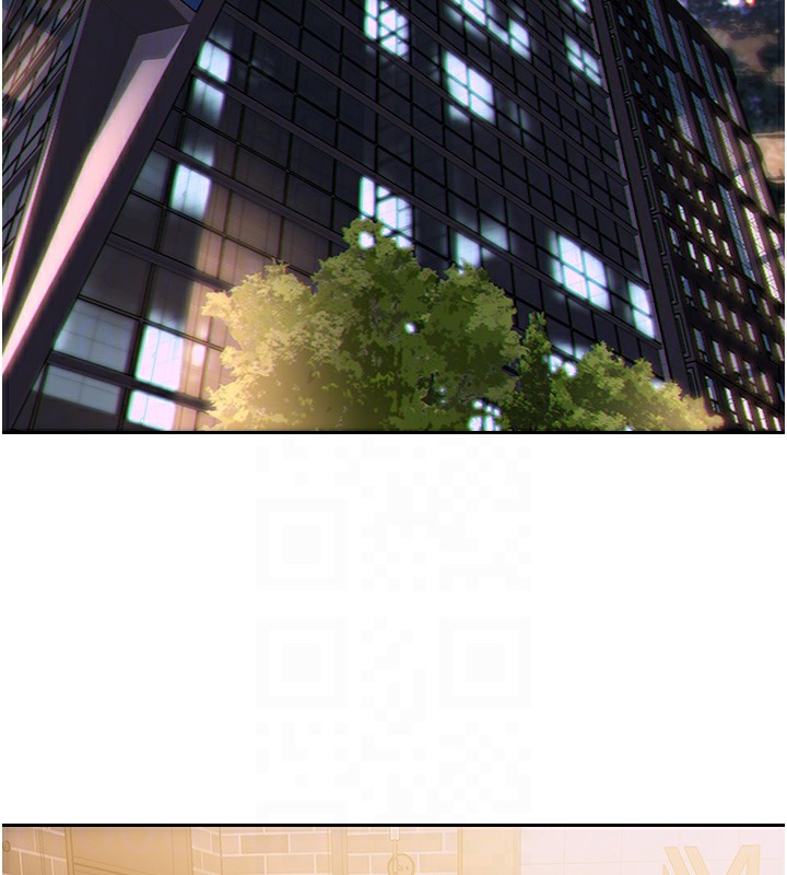 121P - 单身即纵欲