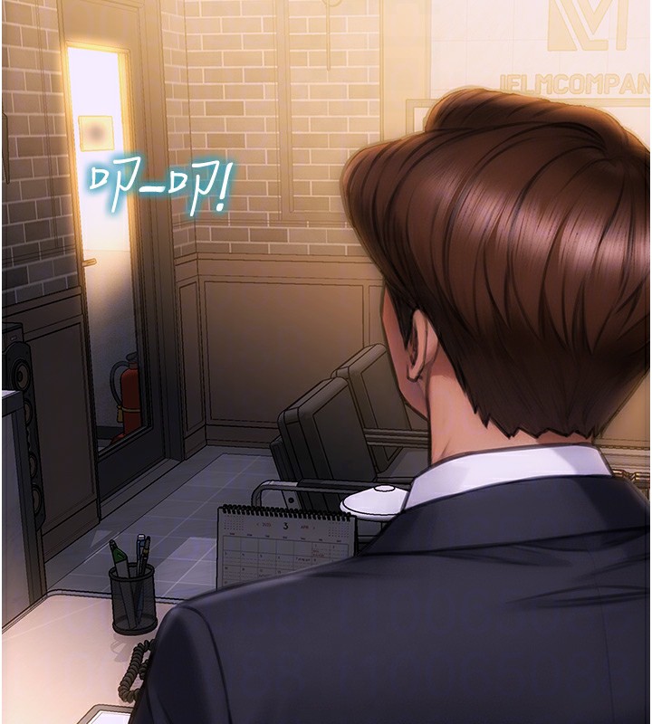 122P - 单身即纵欲