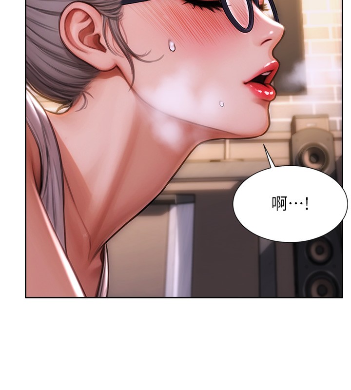 157P - 单身即纵欲
