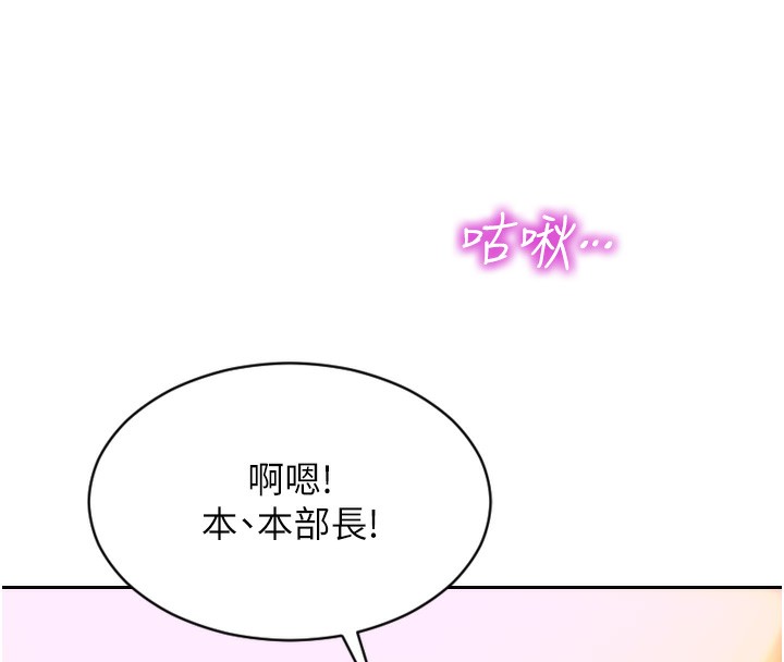 15P - 单身即纵欲
