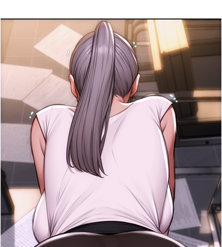 161P - 单身即纵欲