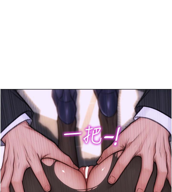 175P - 单身即纵欲
