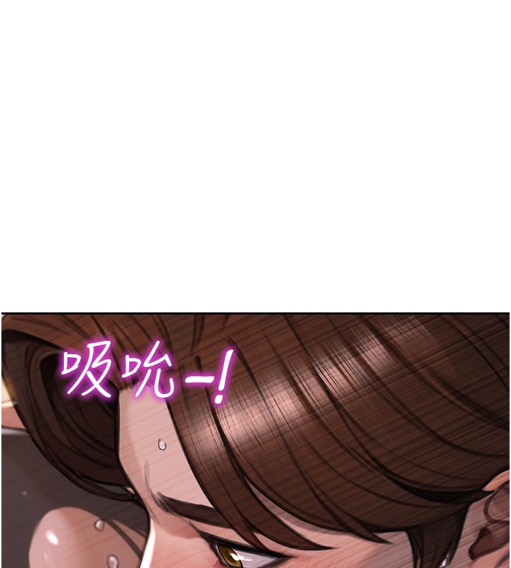 177P - 单身即纵欲