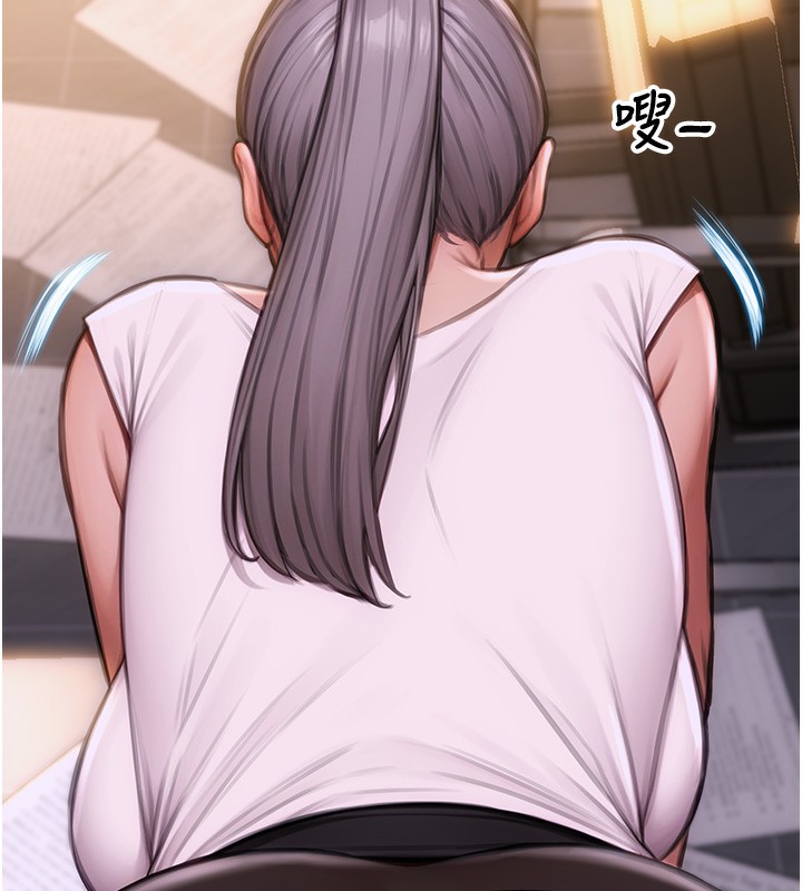195P - 单身即纵欲
