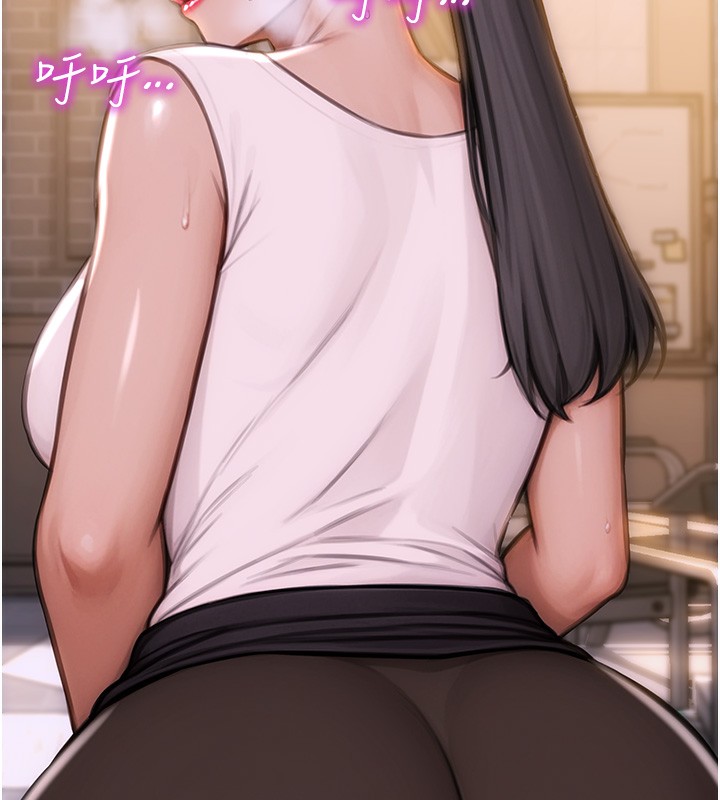 200P - 单身即纵欲