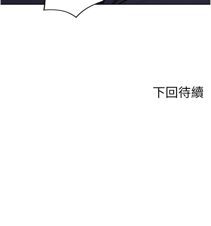 221P - 单身即纵欲