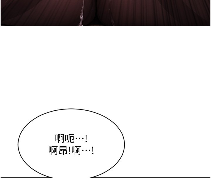 27P - 单身即纵欲