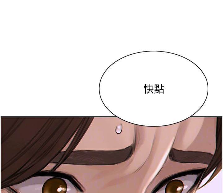 39P - 单身即纵欲