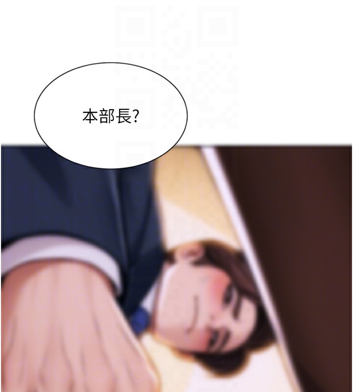 51P - 单身即纵欲