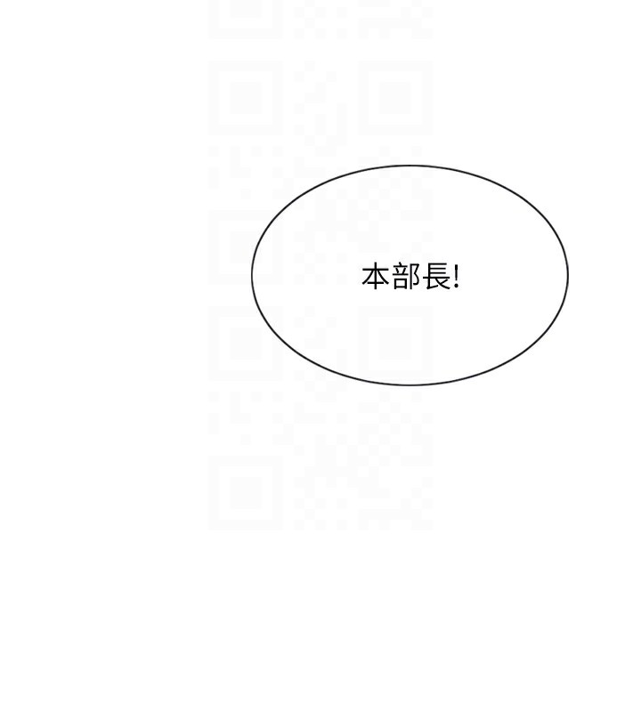 53P - 单身即纵欲