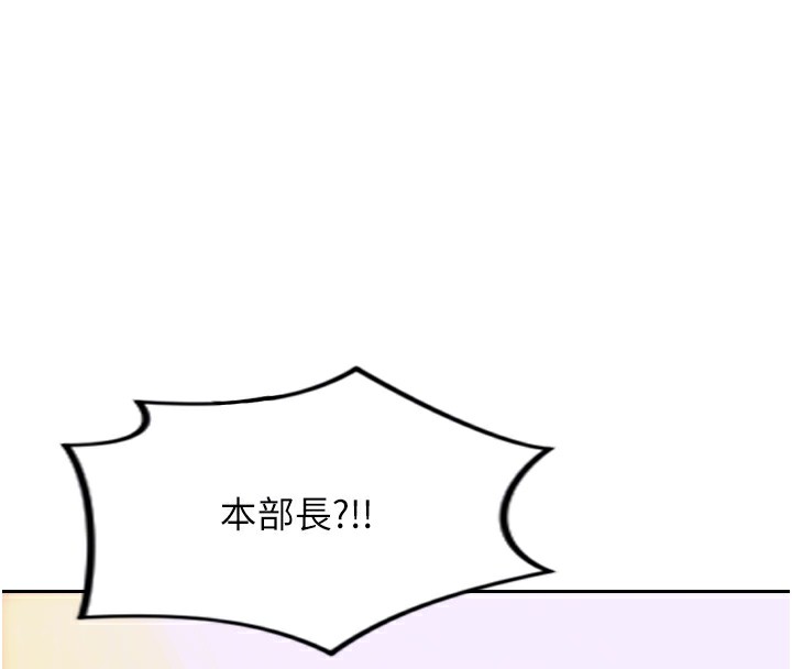 54P - 单身即纵欲