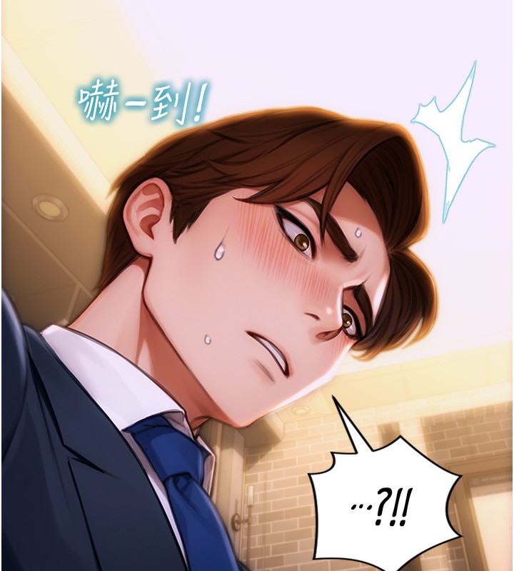 55P - 单身即纵欲