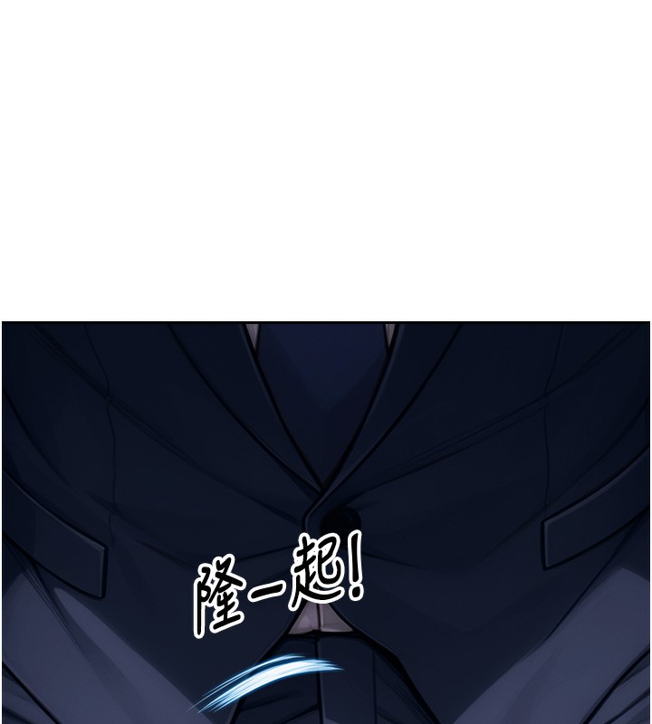64P - 单身即纵欲
