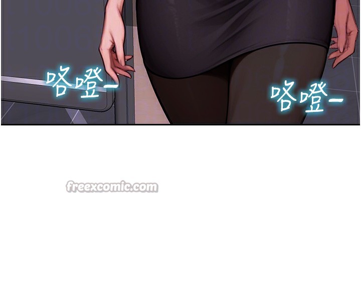 70P - 单身即纵欲