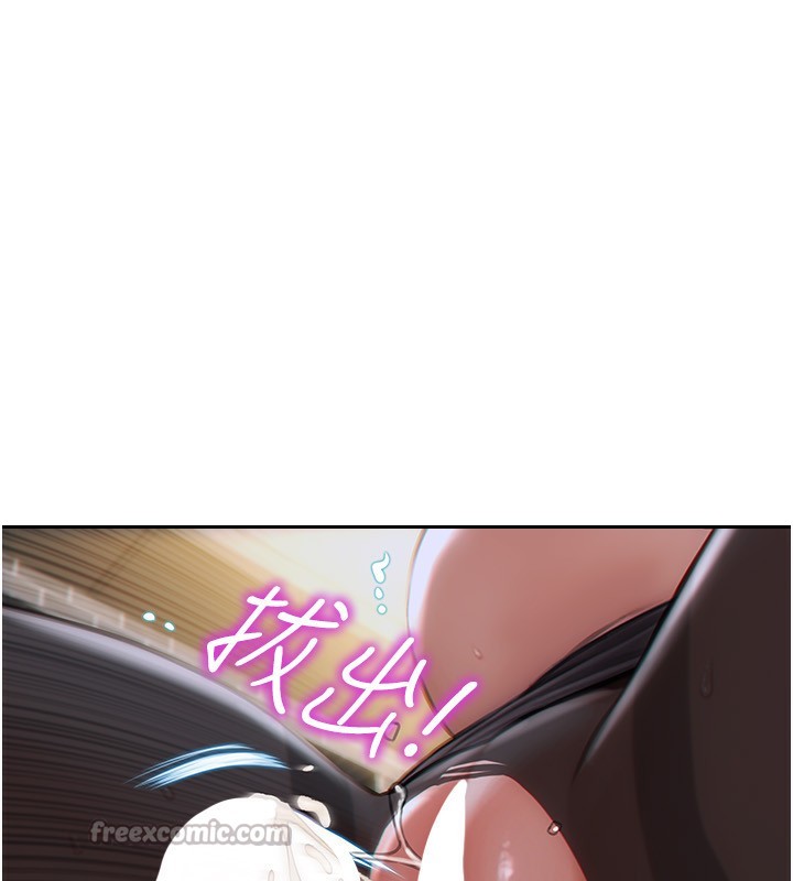 126P - 单身即纵欲