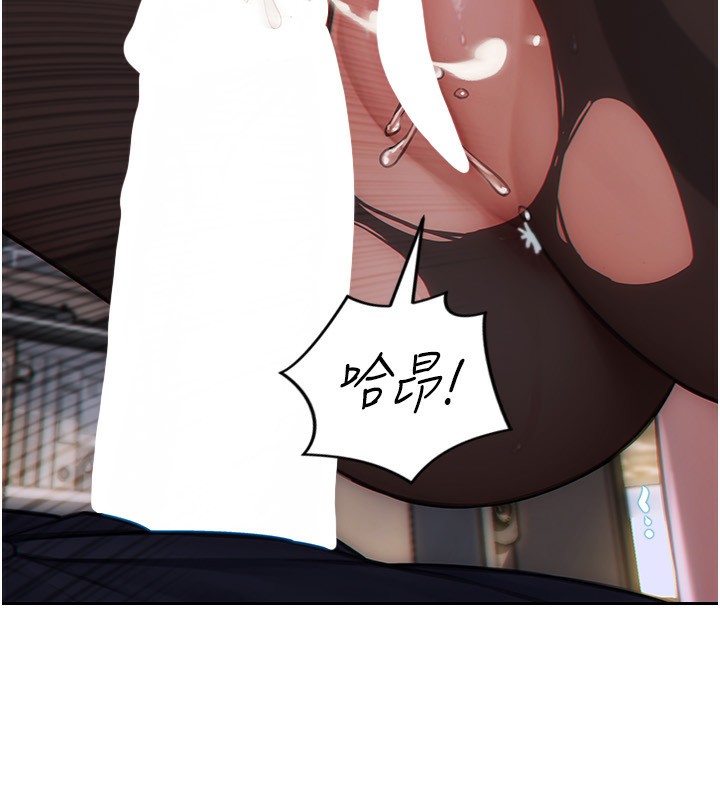 127P - 单身即纵欲