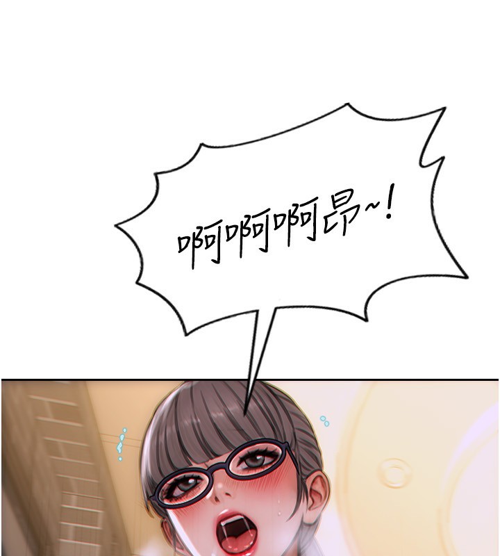 128P - 单身即纵欲