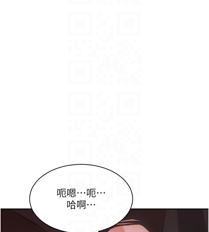 131P - 单身即纵欲