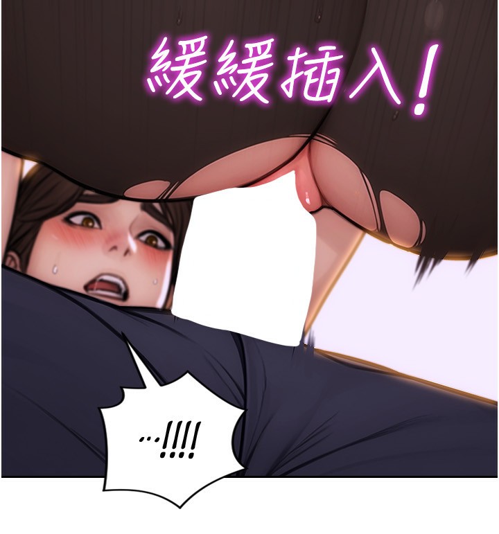 15P - 单身即纵欲