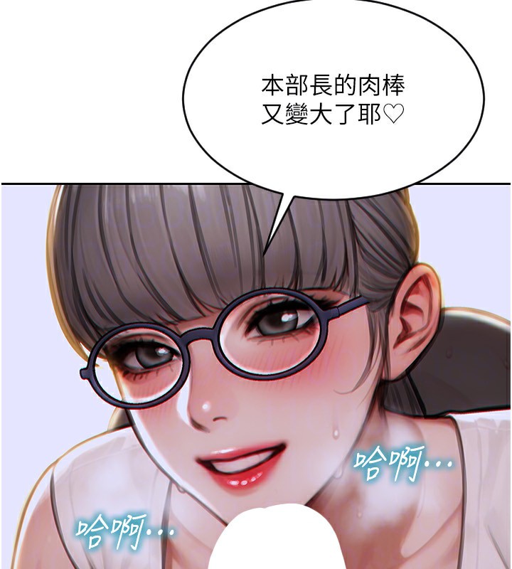 180P - 单身即纵欲