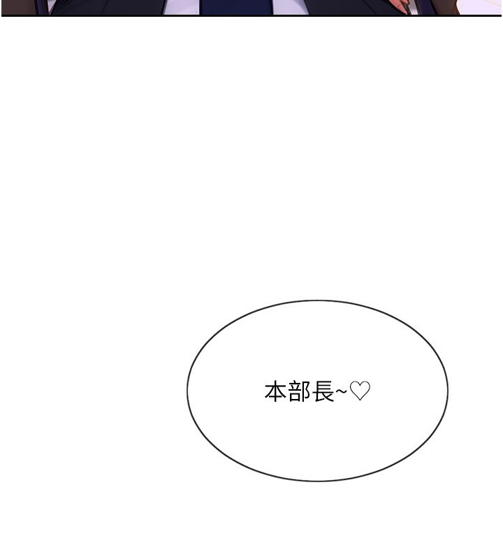 50P - 单身即纵欲