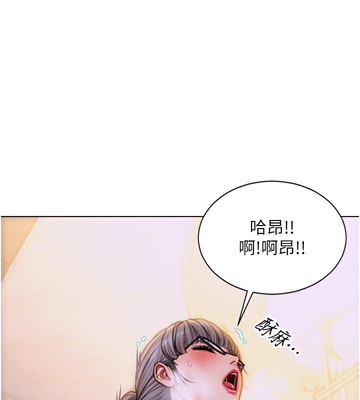 55P - 单身即纵欲