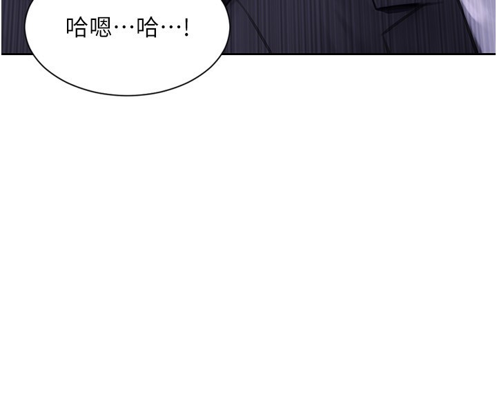58P - 单身即纵欲
